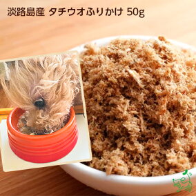 悪名高い 溶融 計り知れない 犬 ふりかけ ランキング Pravo Spb Net 悪名高い 溶融 計り知れない 犬 ふりかけ ランキング Pravo Spb Net